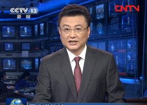 爆料王宁新闻最新消息,揭秘娱乐圈惊人内幕