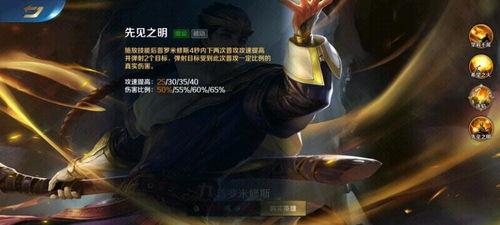 女娲逆天爆料视频,揭秘神秘视频背后的惊天秘密 第2张 女娲逆天爆料视频,揭秘神秘视频背后的惊天秘密 第2张