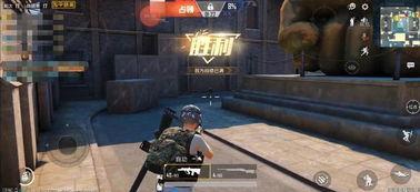 和平精英3月份最新爆料,全新内容来袭,战火升级再掀热潮! 第2张 和平精英3月份最新爆料,全新内容来袭,战火升级再掀热潮! 第2张