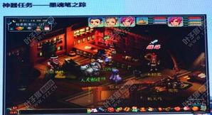 三月宝库爆料最新消息 第3张 三月宝库爆料最新消息 第3张